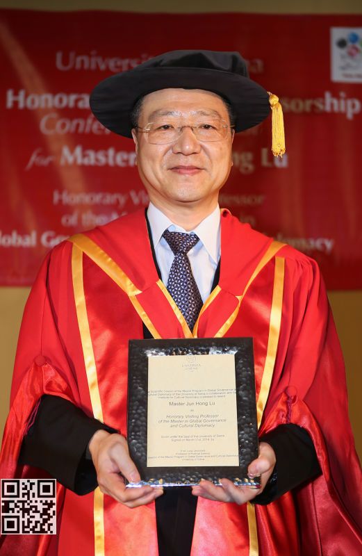 20151231031900789.jpg 20151231031900789.jpg