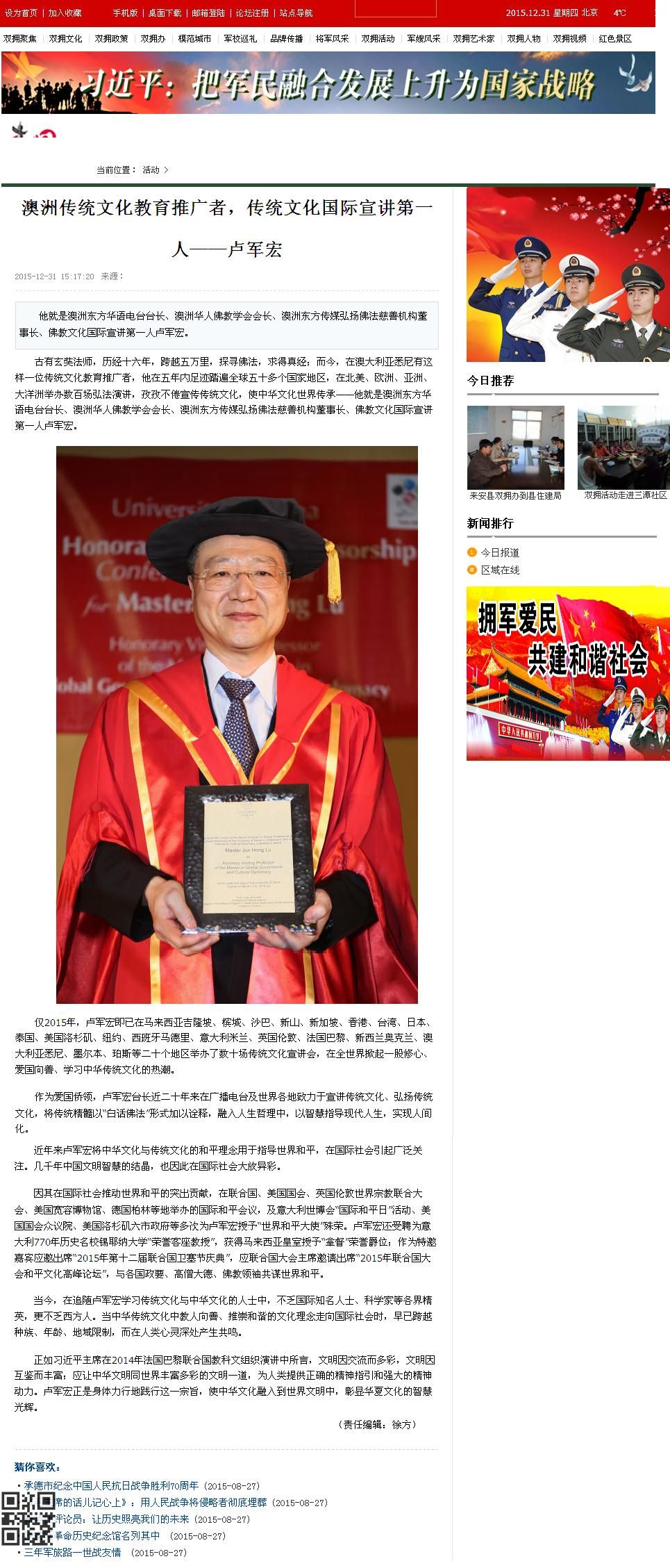 未命名.JPG 未命名.JPG