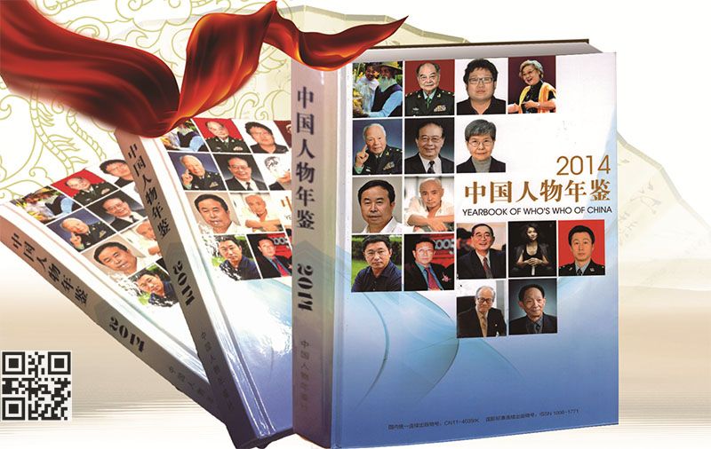 nianjian.jpg nianjian.jpg