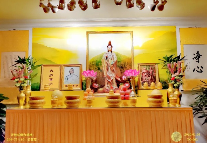 1. 佛台的重要性 | 设佛台有什么好处?(图13) 1. 佛台的重要性 | 设佛台有什么好处?(图13)